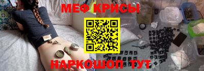прущие грибы Канаш