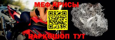 прущие грибы Канаш