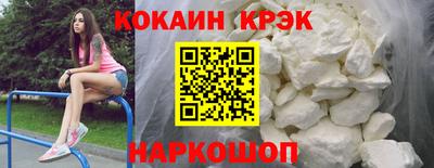 прущая мука Камышлов