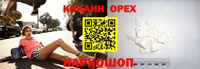 МДМА Кандалакша