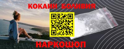 МДМА Кандалакша