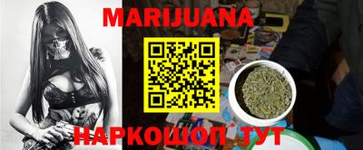 прущая мука Камышлов