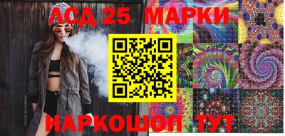 прущая мука Камышлов