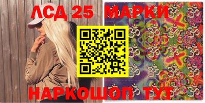 прущая мука Камышлов