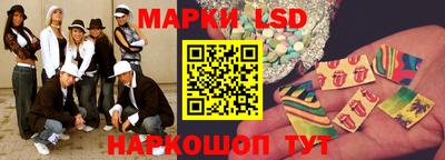 прущая мука Камышлов
