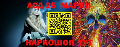 прущие грибы Канаш