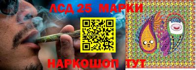 прущие грибы Канаш