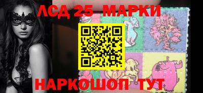 прущая мука Камышлов