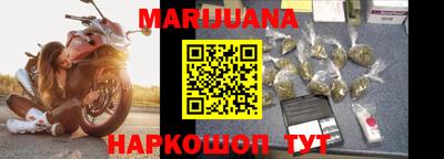 прущая мука Камышлов
