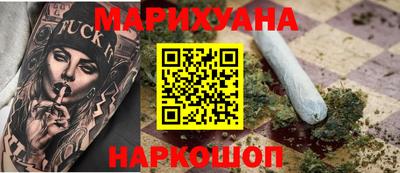 прущая мука Камышлов