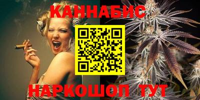 прущая мука Камышлов