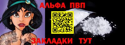 прущие грибы Канаш