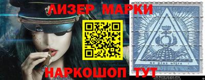 прущая мука Камышлов