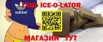 прущая мука Камышлов