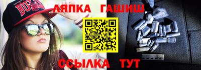 прущая мука Камышлов