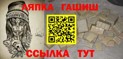МДМА Кандалакша