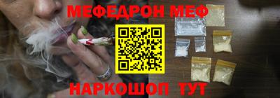 прущие грибы Канаш