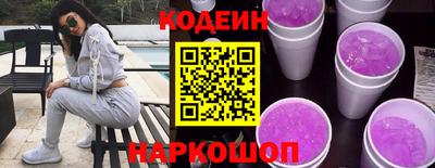прущая мука Камышлов